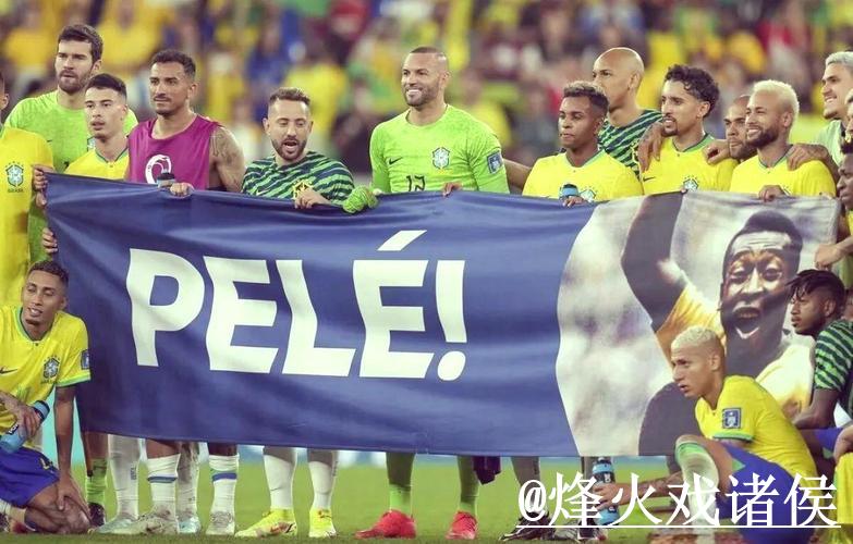 全面解析2026世界杯投注大全